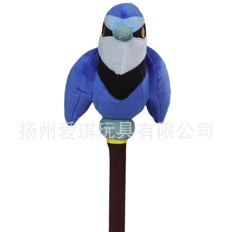 Bandai The Owl House Zepter-Modell Plüschspielzeug, Plüsch / Textil - Bild 2