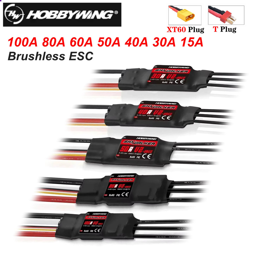 HOBBYWING Skywalker V2 Bürstenloser ESC Elektronischer Geschwindigkeit Controller - Bild 3
