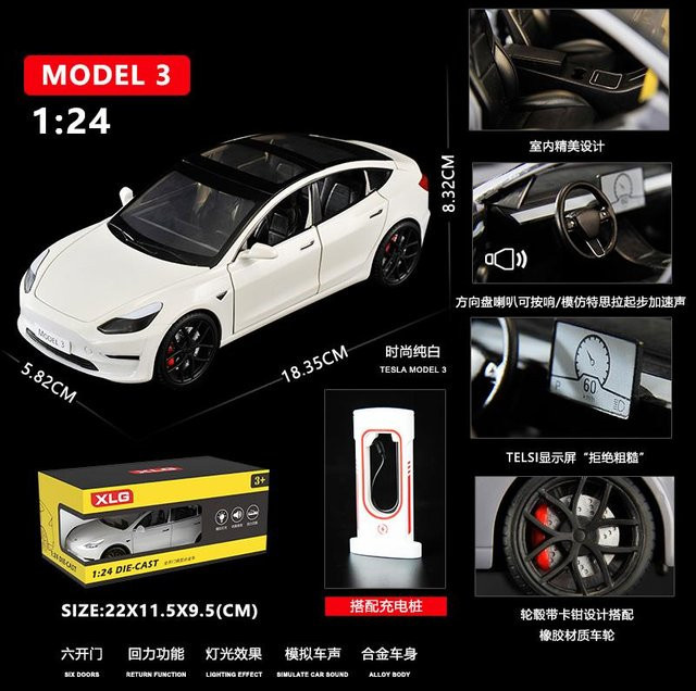 Linyi toy car Modell 3 Premium Elektro-Limousine, Modellauto, 1:24, Metall, ab 14 Jahren - Bild 1