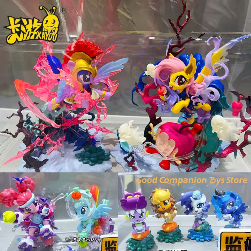 KAYOU My Little Pony Friendship's Treasure 3. Edition Nightmare Night Fantasy-Figur mehrfarbig - Bild 2