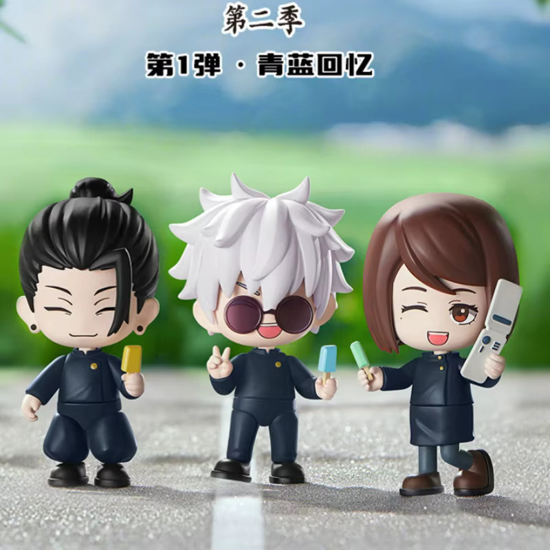 Keepplay Jujutsu Kaisen Gojo Satoru, Blindbox, Anime-Actionfigur - Bild 5