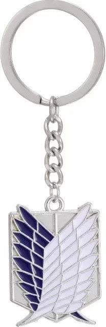 Bandai Schlüsselanhänger Titan, Silber, Unisex - Bild 1