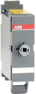 ABB OSZT1L elektrische Verriegelung in Grau für OFF- und ON-Position - Bild 1