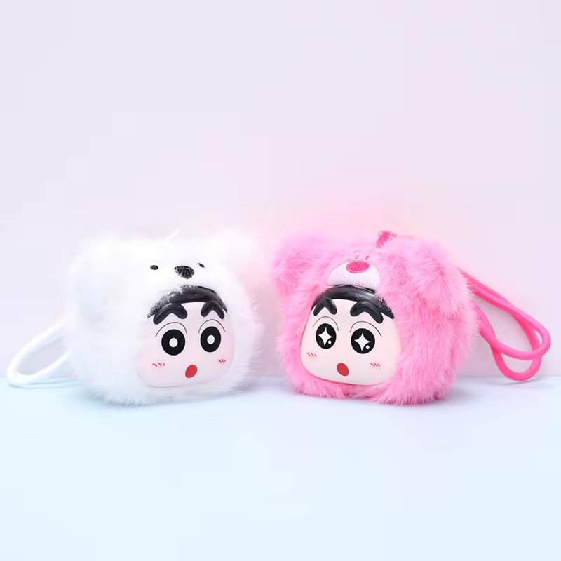 Bandai Crayon Shin-chan Schlüsselanhänger, Plüsch / Textil - Bild 2
