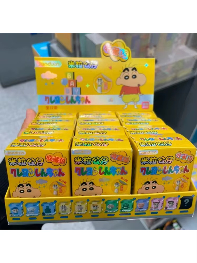 LDCX Crayon Shinchan Blind Box, Anime-Figur, Einzelfigur - Bild 5