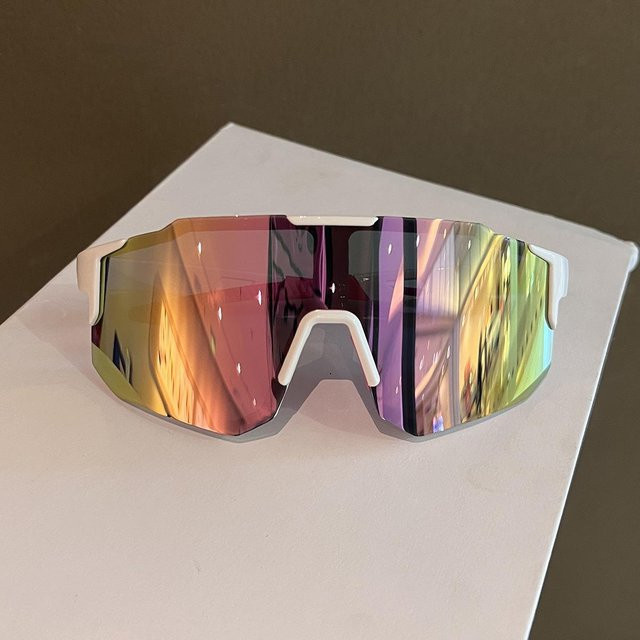 Wipon Radsport Sonnenbrille, Kunststoff, Vollrand, Round, Unisex, Multicolour - Bild 1
