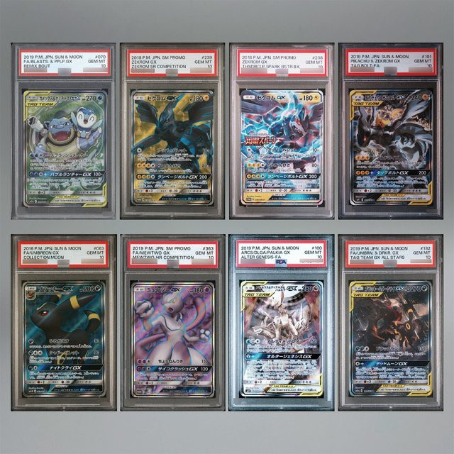 Keeppley Pokémon Sammelkartenspiel, Pappe / Karton, Bunt / Mehrfarbig - Bild 1