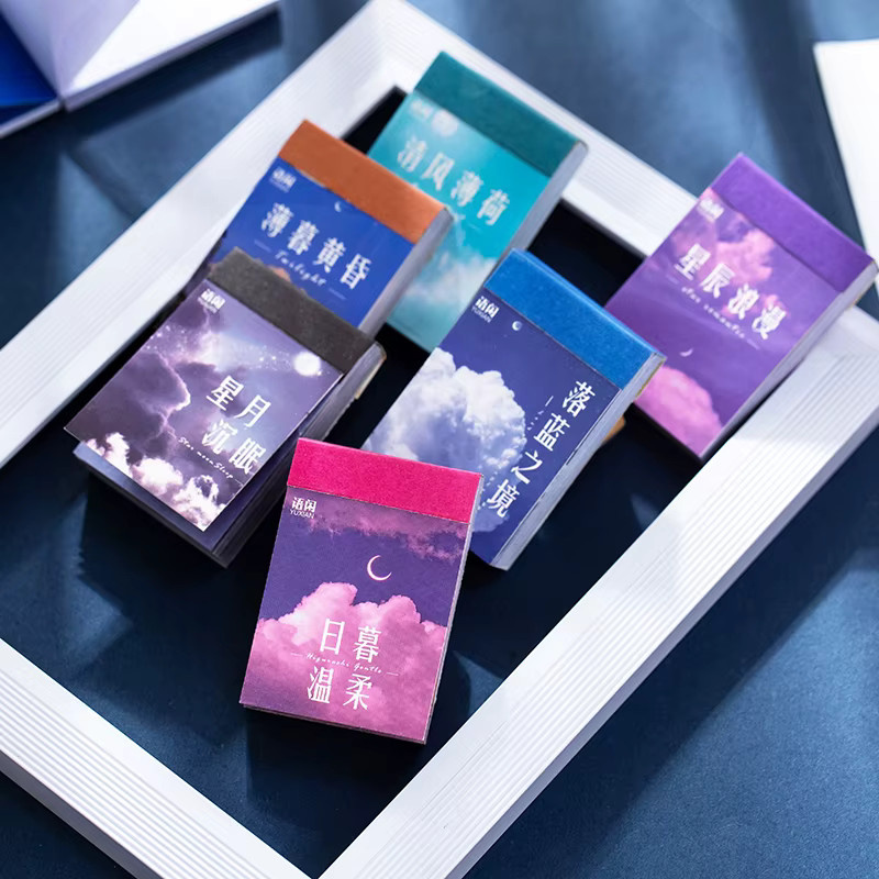 50-teiliges Stickerbuch mit Himmel- und Galaxie-Designs in Blau und Multicolour für DIY-Bastelprojekte und Fotoalbum-Deko aus Papier - Bild 1