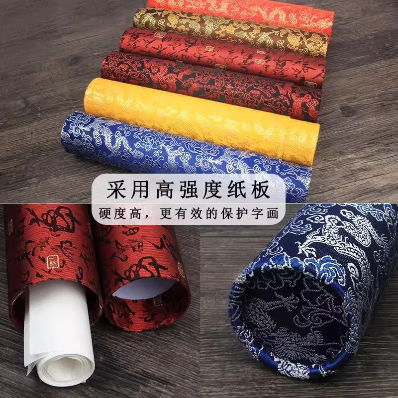 Chinesischer Brokat-Scrollkoffer als verstellbare Sammlerbox zur Aufbewahrung von Kalligraphie und Malerei - Bild 3