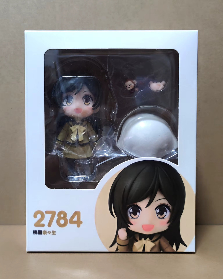 Bandai Nendoroid Nanami Momozono, Kamisama Kiss, Sammelfigur, beweglich, gesichtsveränderbar - Bild 3