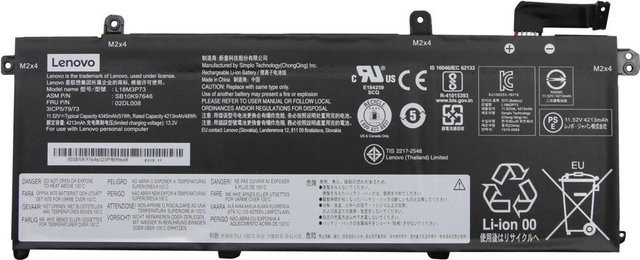 Lenovo Simplo Laptop-Batterie Lithium-Ionen 3 Zellen 4345 mAh 51 Wh Schwarz für ThinkPad P43s 20RH 20RJ T490 20N2 20N3 20Q9 20QH 02DL008 - Bild 1