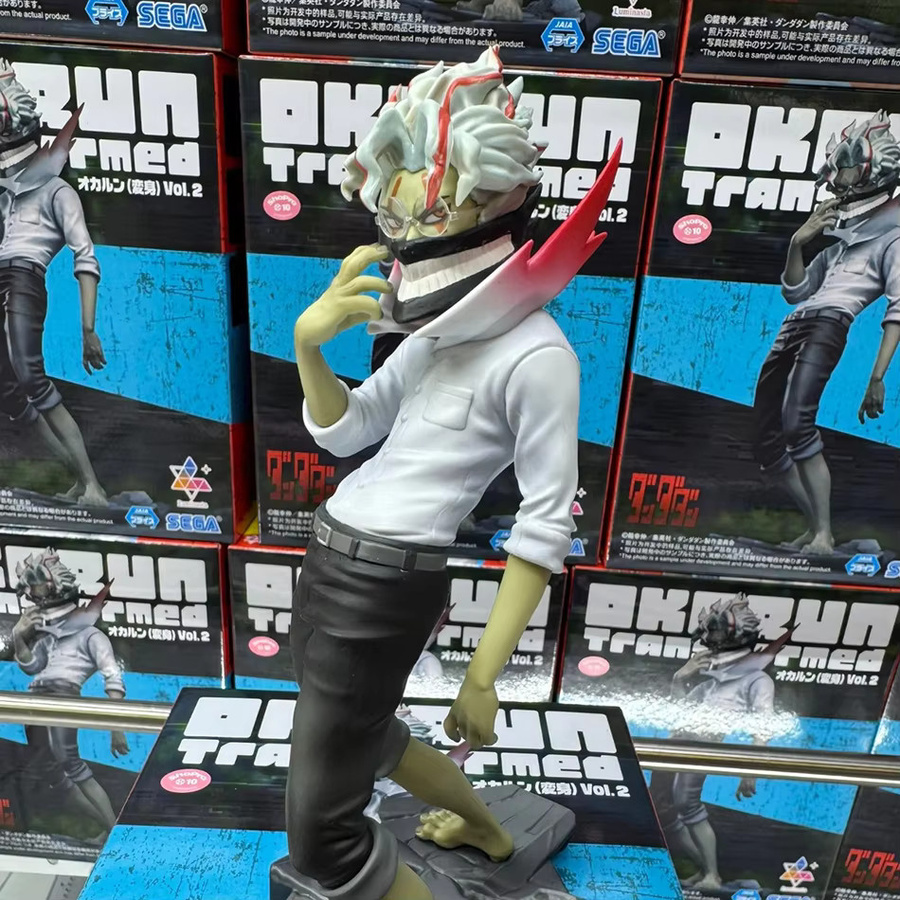 Bandai Dan Da Dan, Ayase Momo Takakura Ken Okarun, Actionfigur, Einzelfigur, Bunt / Mehrfarbig - Bild 2