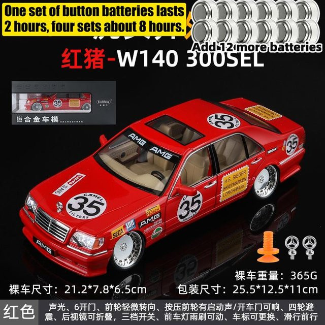 Linyi toy car Mercedes Benz S320 Classic Executive Limousine Modellauto, 1:24, mit Licht und Sound, ab 14 Jahren - Bild 1
