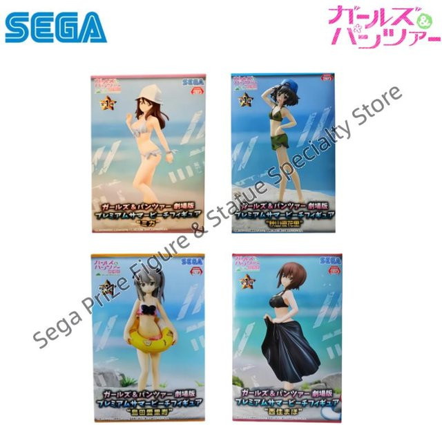 Sega Girls und Panzer Mika Yukari Akiyama, Actionfigur, Einzelfigur - Bild 1