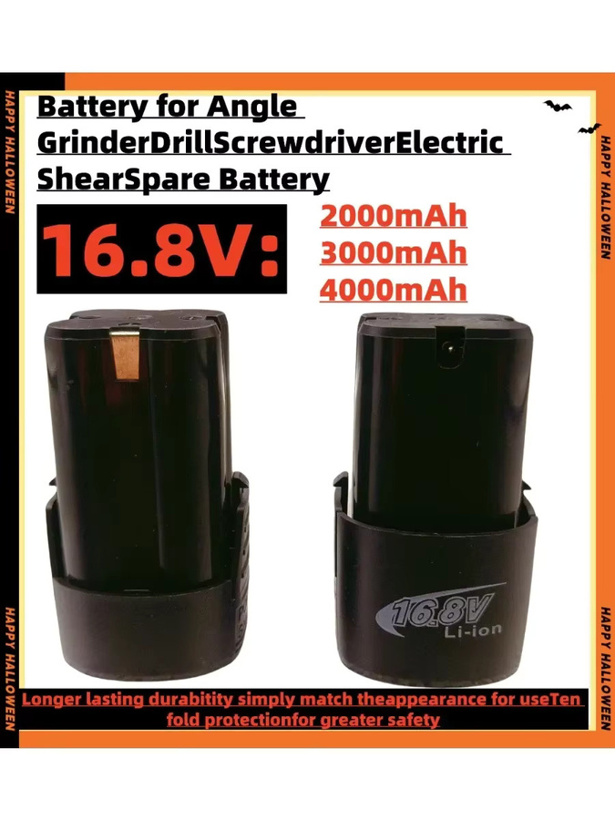Hit-Produkt Lithium-Ionen-Akku 16,8 V 4000 mAh für Elektroschrauber und Mehrzweck-Bohrbatterien - Bild 7