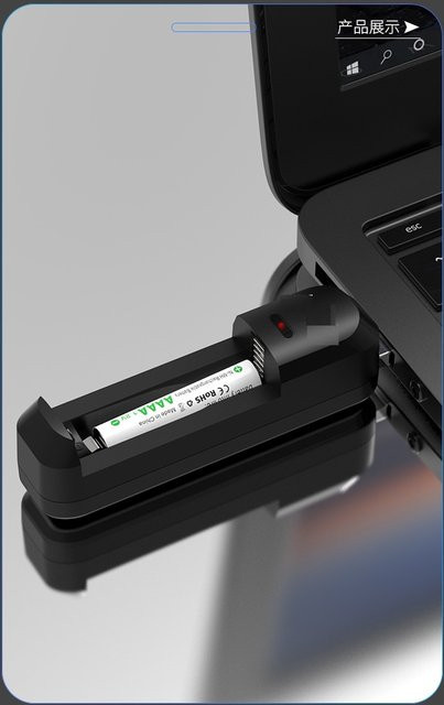 SHSEJA Wiederaufladbare AAAA-Batterie 1,2 V in Grau mit AA AAA AAA Ladegerät für Bluetooth Stylus BT2040 - Bild 1