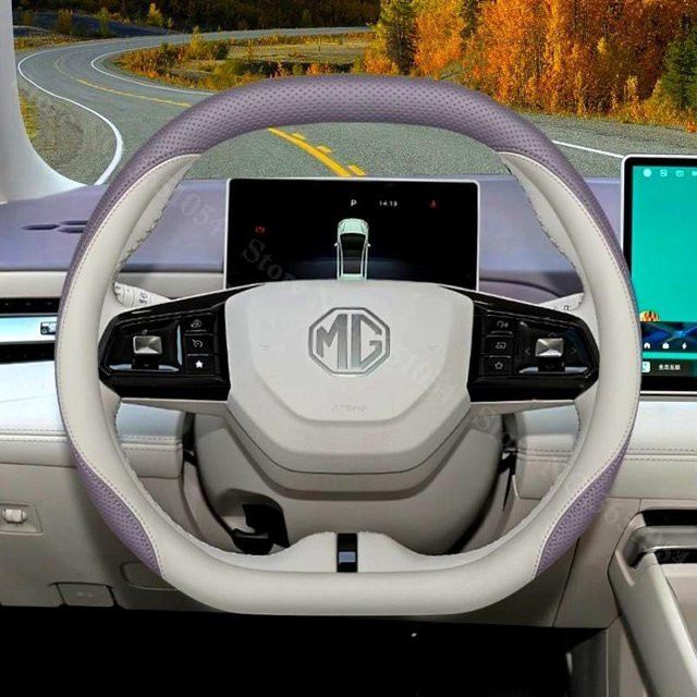 HuiER Lenkradbezug Doppel-D-Form aus Leder für MG 3 7 8 4 EV HS ZS ES5 in Multicolour - Bild 1