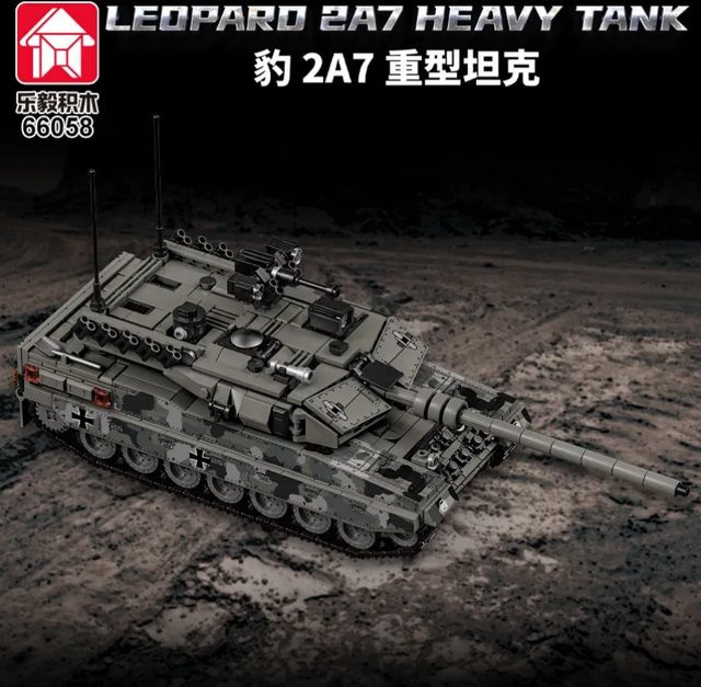 Le Yi 66058 Leopard 2A7 Hauptkampfpanzer-Modell, Bausatz - Bild 1