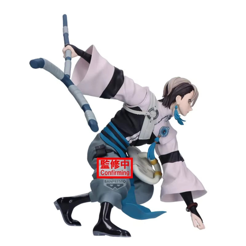 Bandai Gachiakuta Zanka Nijiku, Action Figur, Modell Spielzeug - Bild 3