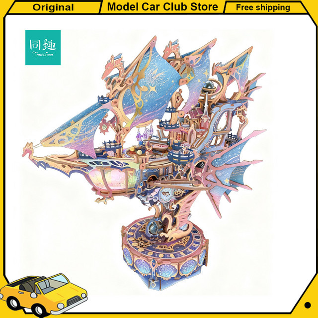 Tonecheer Fantasy-Raumschiff Boot, Baustein-Diorama-Modellbausatz, Holzpuzzle - Bild 1