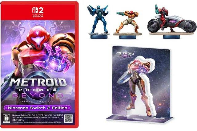 Metroid Prime 4 Beyond Nintendo Switch 2 Edition inklusive Samus, Sylux und Metroid 4 Acryl-Ständer sowie amiibo - Bild 1