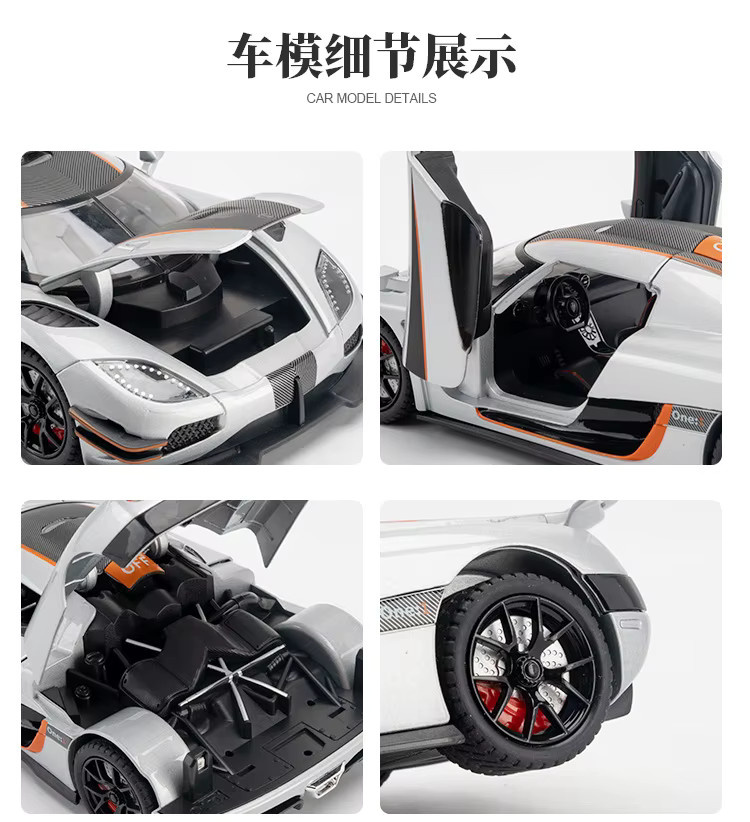 KaKBeir Sportwagen Modell, 1:24, Legierung, Metall, Lila, Weiß - Bild 4