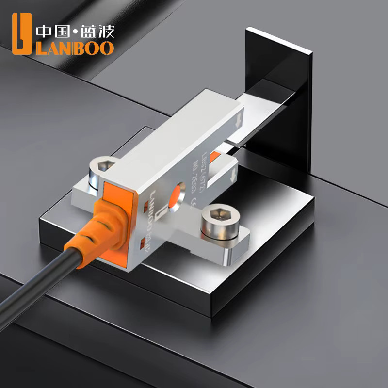 LANBOO LBS2 Photoelektrischer Sensor mit Metallstreifen in verschiedenen Typen H-Typ, L-Typ, T-Typ, LJ-Typ, F-Typ oder R-Typ - Bild 3