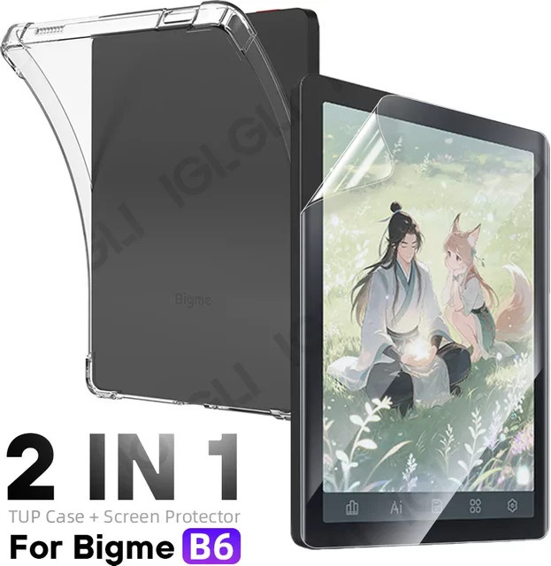 Bigme B6 Zubehör-Set mit 2-in-1-Displayschutzfolie und transparenter TPU-Hülle - Bild 1