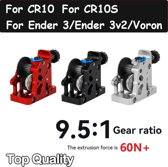 Sirol HGX LITE Dual Gear Extruder aus Hartstahl für Voron Ender 3 und CR10 Hochgeschwindigkeits-Untersetzungsgetriebe - Bild 1