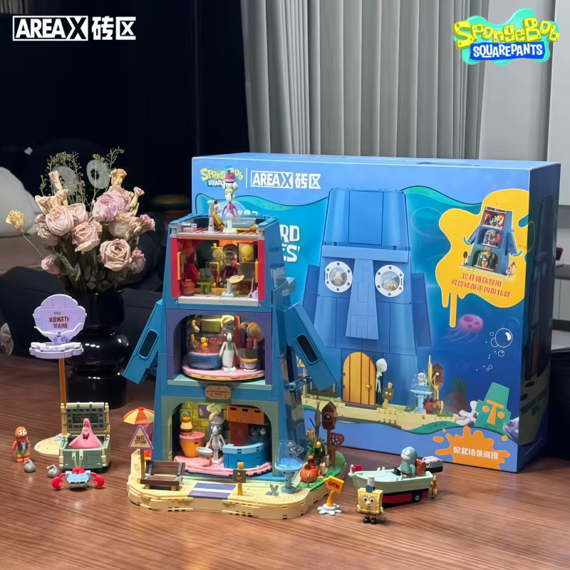 AREA-X SpongeBob Schwammkopf Baustein Set Krusty Krab Modell aus Kunststoff in Mehrfarbig - Bild 1