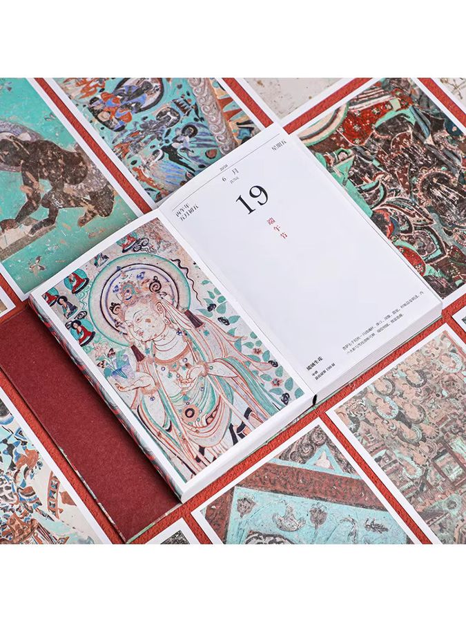 Winshare Dunhuang Kalender 2026 - Bild 3