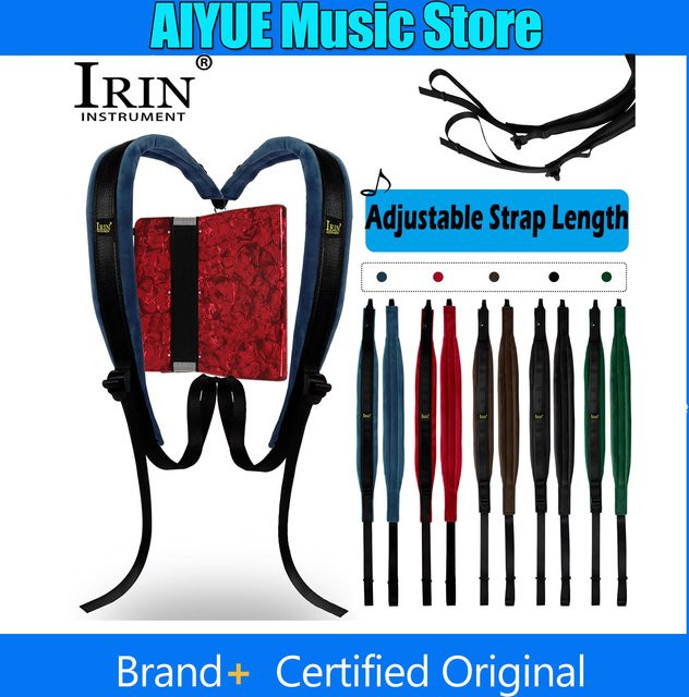 IRIN Universal Einstellbarer Bass Akkordeon Gurt aus Nylon in Grün für 16-120 Bass Akkordeons und Tastaturinstrumente - Bild 1