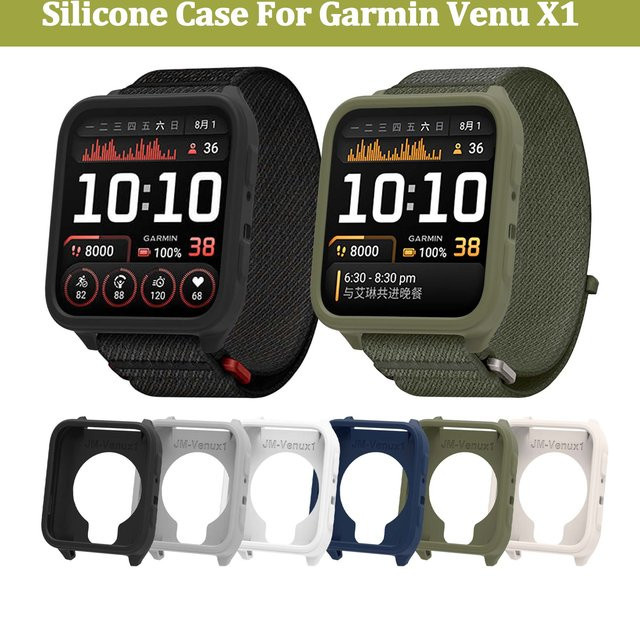 Garmin Silikonhülle für Venu X1 Smartwatch, Unisex - Bild 1