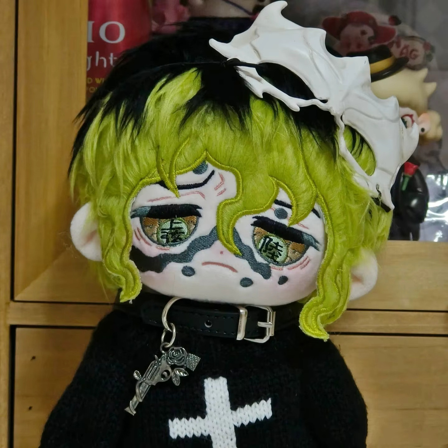 Bandai Demon Slayer Gyutaro-Attribut Puppe, 20 cm, Einzelfigur - Bild 4