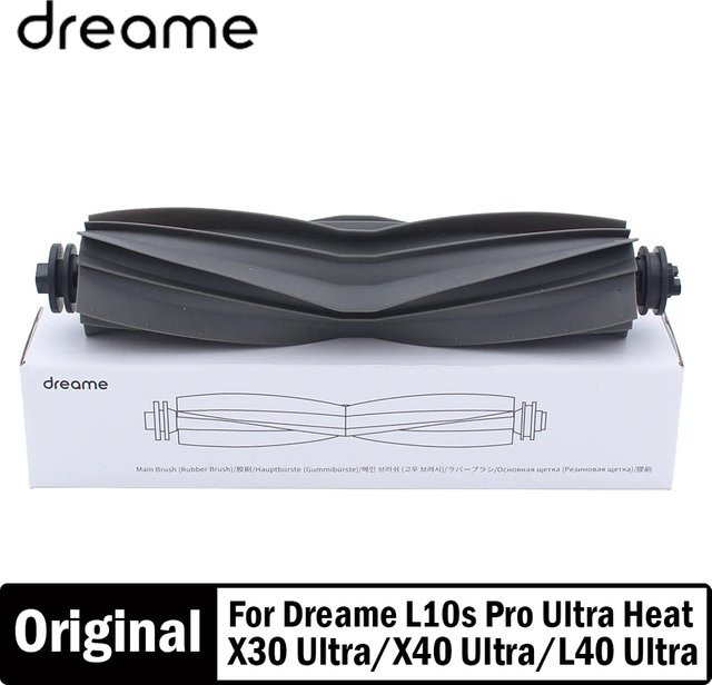 Dreame Rollende Gummi-Hauptbürste Ersatzzubehör in Schwarz für L10s Ultra, L20 Ultra, X40 Ultra, X30 Ultra und L10s Pro Ultra Heat - Bild 1