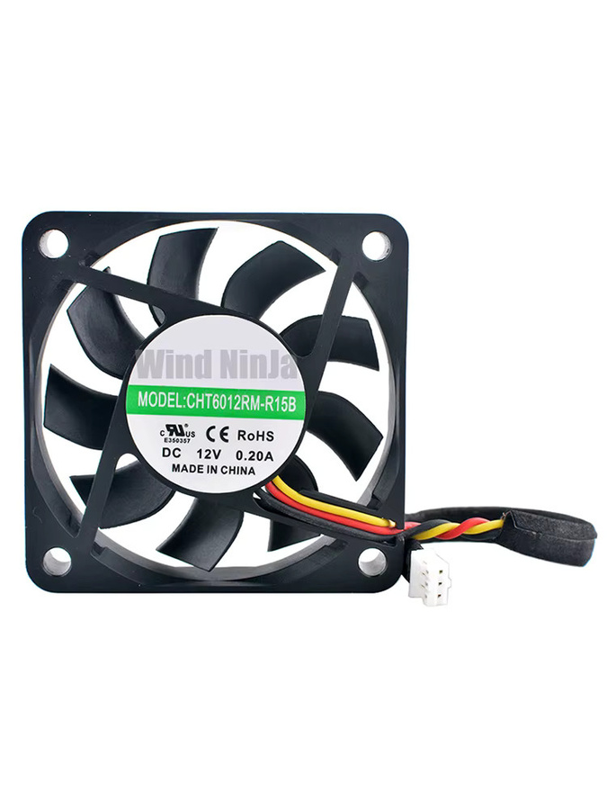 ANCHAOPU Axiallüfter CHT6012RM-R15B Schwarz, 3-polig, DC 12 V, 0,20 A, B/T/H: 60 x 60 x 15 mm - Bild 5