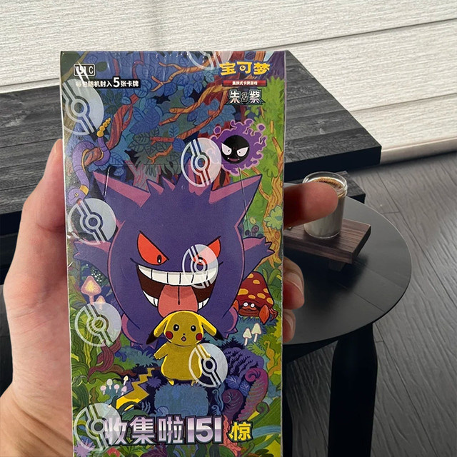 Pokémon PTCG 151 Überraschungs-Booster-Box, Sammelkartenspiel, ab 14 Jahren - Bild 1
