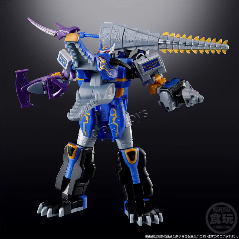 Bandai Hyakujuu Sentai Gaoranger Gao Hunter Blue Moon, Mecha-Modell - Bild 3