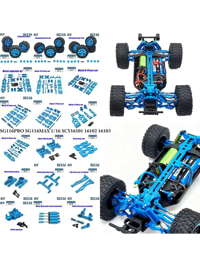 YOUSHANGBAO Upgrade-Armsitz, ferngesteuertes Auto-Zubehör, 1:16, Metall, Blau - Bild 3