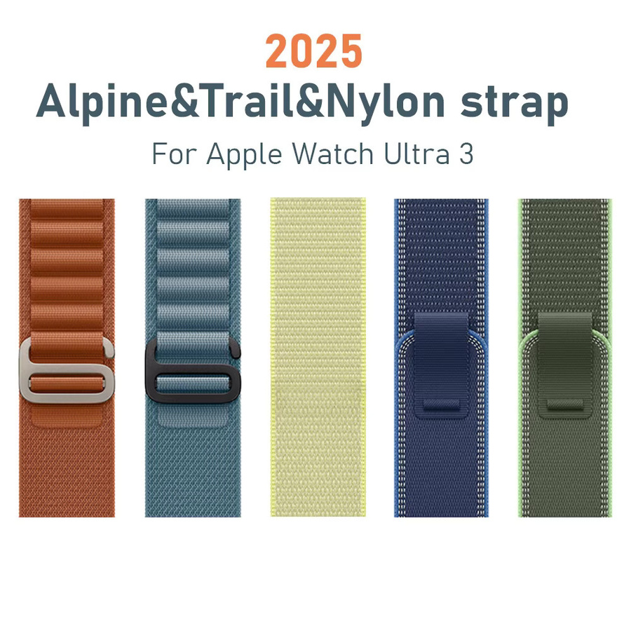 Alpine/Trail Loop Strap Uhrenarmband, Nylon, Unisex - Bild 3