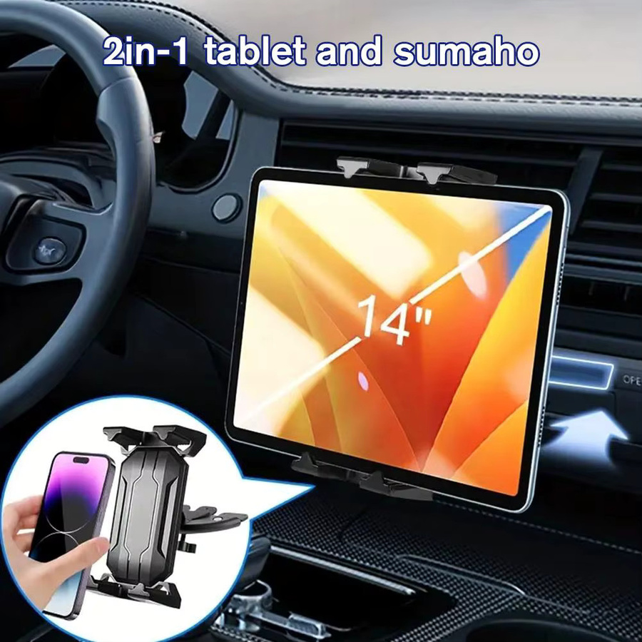 Drehbare Auto CD-Slot Tablet und Handy Halterung in Schwarz für iPad und Samsung Pad - Bild 4