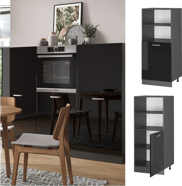 Vicco R-Line Vorratsschrank Küchenschrank in Anthrazit und Schwarz mit Türen und offenem Fach, Breite: 60 cm, Höhe: 143 cm, Tiefe: 39,63 cm - Bild 1