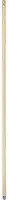 BÜMAG Mop-Stiel aus Holz und Metall in Braun und Silber, Höhe: 130 cm - Bild 1