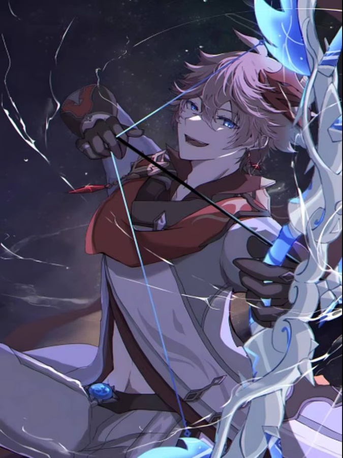 Genshin Impact Tartaglia Poster aus Papier, selbstklebend, Mehrfarbig - Bild 7