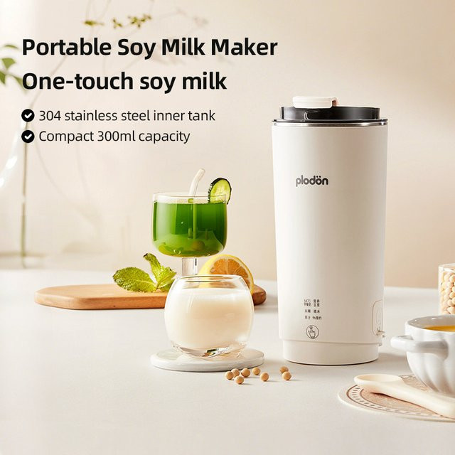 Multifunktionaler elektrischer Sojamilchmaker und Mixer in Weiß mit 300 ml Fassungsvermögen - Bild 1