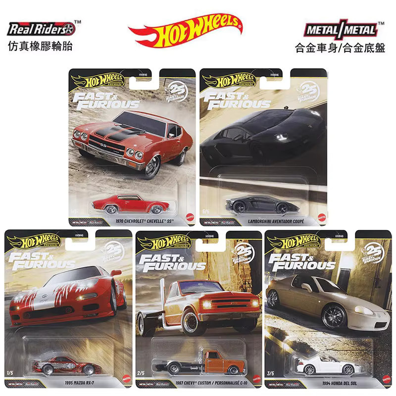 Hot Wheels Fast & Furious 25. Jubiläums-Mix, Druckguss-Fahrzeug, 1:64 Maßstab - Bild 1
