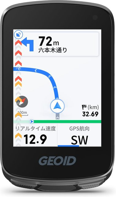 GEOID CC700 2,8 Farbdisplay Kabelloser Fahrradcomputer mit Routennavigation, Wi-Fi Auto-Sync, ANT+ und Bluetooth in Schwarz - Bild 1