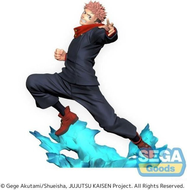 Anime-Figur Yuji Itadori aus Jujutsu Kaisen von Japanworld, Höhe: 17 cm - Bild 1