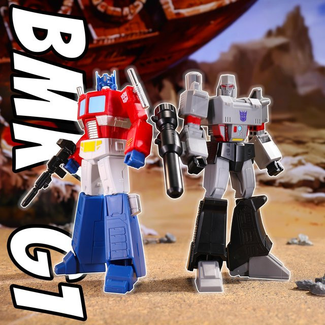 YOLOPARK Transformers BMK-Serie Modellbausatz Optimus Prime Megatron, Starscream und Bumblebee - Bild 1