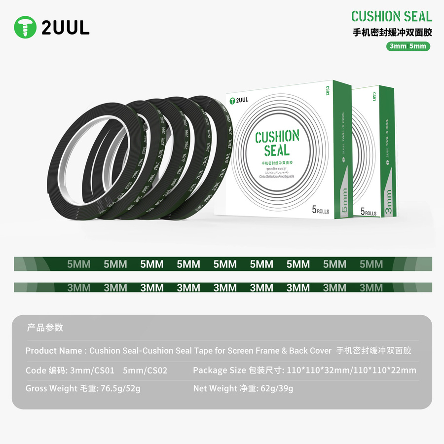2UUL Doppelseitiges Klebeband für Handy-Reparaturen in Schwarz, 3 mm und 5 mm Dicke - Bild 6